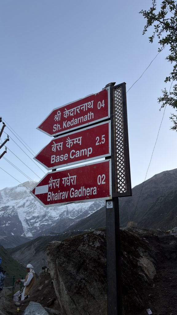 Kedarnath on the Panch Kedar yatra